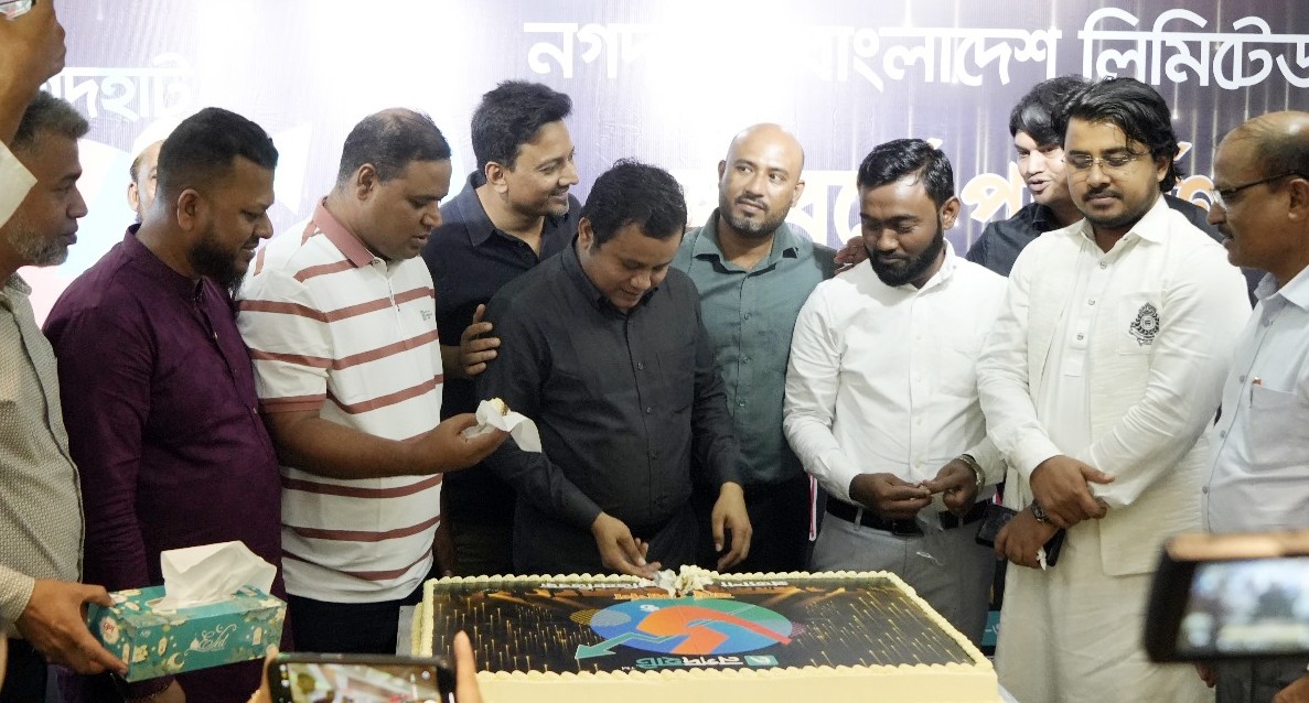 নগদহাট ৬ষ্ঠ বর্ষে পর্দাপন: প্রযুক্তি ও ই-কমার্সে আসছে নতুন দিগন্ত